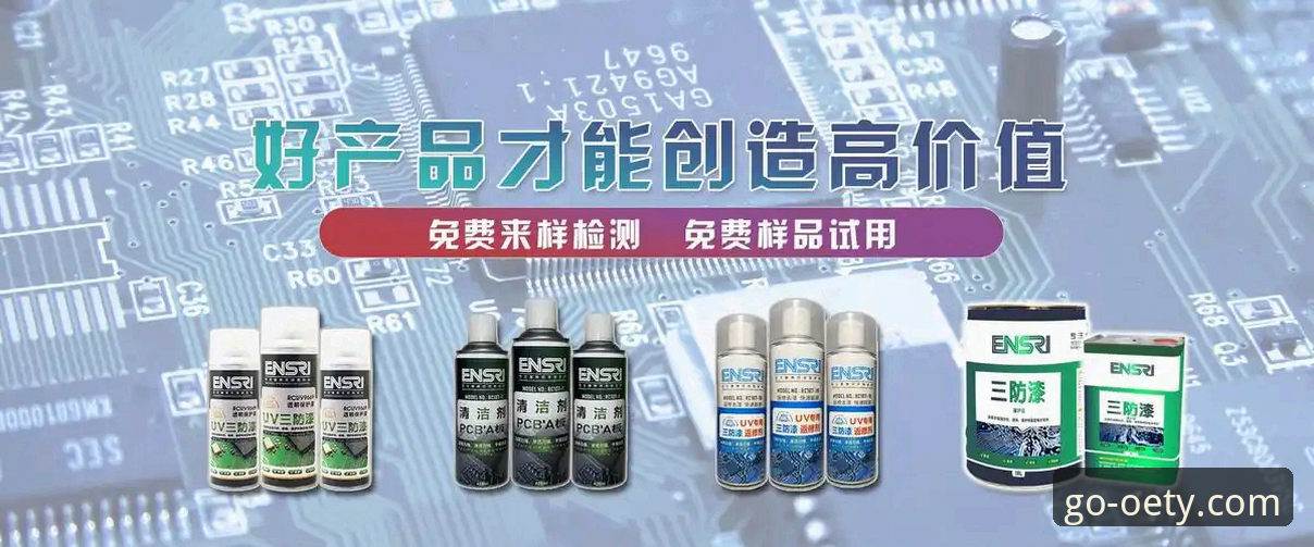 欧亿体育平台oety限时礼盒深度评测：R3T8运动装备的价值与体验分析